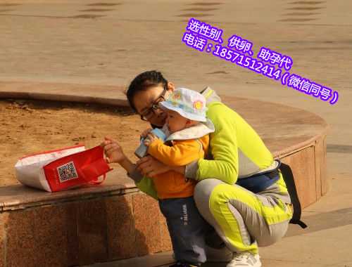 武汉助孕详细过程,22022杭州供卵试管生男孩医院名单大全