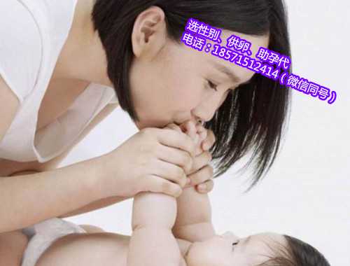 武汉助孕85万包性别,造成早产儿脑瘫的原因
