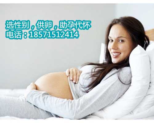 武汉助孕中心有去过吗,2河北省失独家庭补贴领取条件