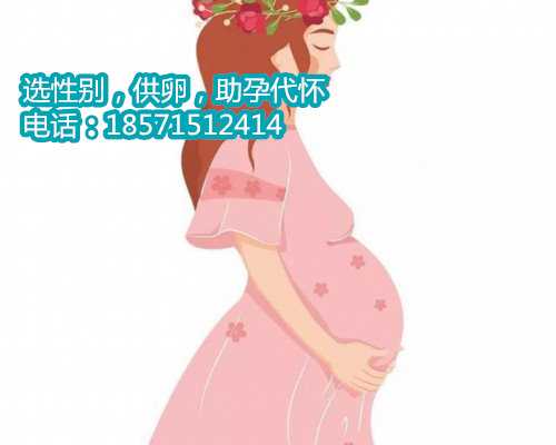 武汉助孕行业领先品牌,年龄46岁amh值0.18可以做试管生孩子吗-看完就明白了