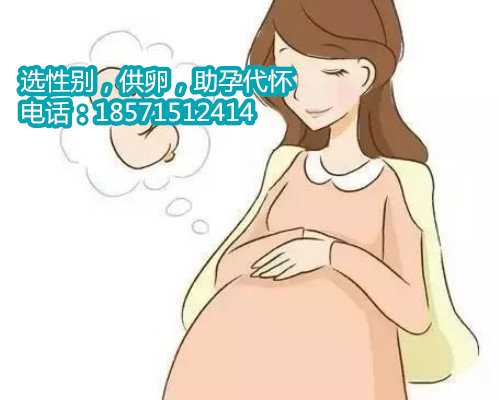 武汉助孕中介靠谱么,子宫内膜异位症自愈可能吗