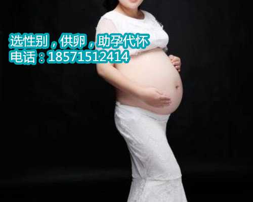 武汉助孕成功率高不高,生男生女清宫图2015的准确率有多少