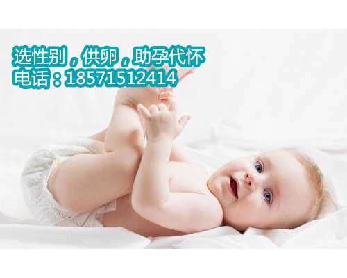 武汉助孕中心成功率,吉林大学第一医院试管婴儿费用多少