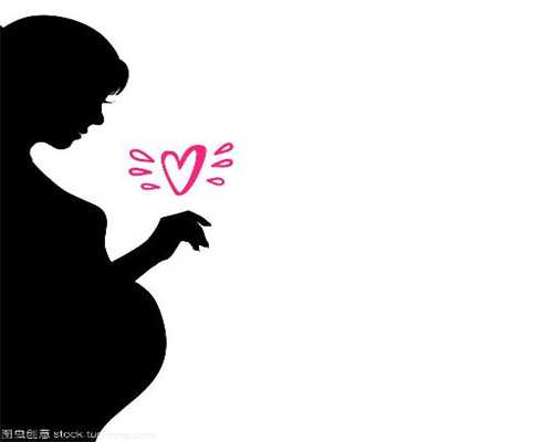 孕育健康宝宝：孕前排除9隐患