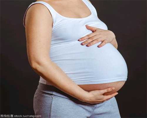 孕期精神愉悦有利于胎儿发展