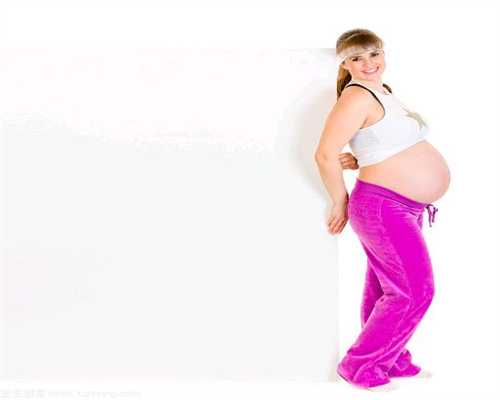 备孕交流：月经过后七天TF，会不会怀孕呢为什么