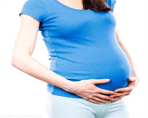 输卵管阻塞的症状是什么呢？_治疗不孕不育哪个