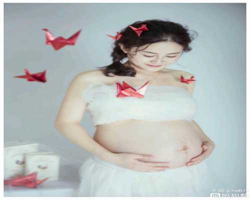 二胎怀不上的原因有哪些_广东省治疗不孕不育最