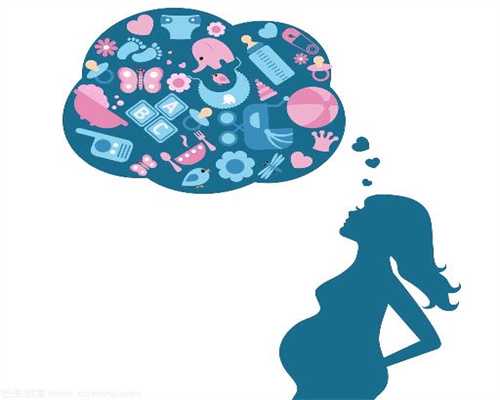 输卵管不通明显症状有哪些_刚怀孕 不想要