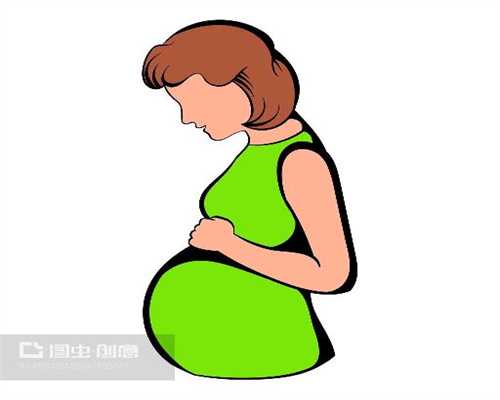 孕前检查有哪些项目_用自己的卵代孕